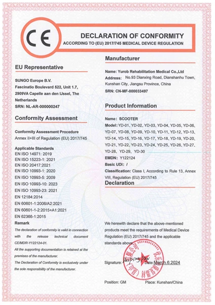 product-424-600